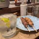 10月21日(月)秋