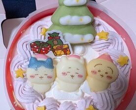 2026年1月1日(木)元旦