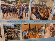 10月19日(月)平林さん